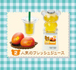 photo of Rilakkuma Natural Market: Ninki no fresh juice