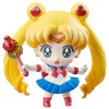 photo of Petit Chara! Series Bishoujo Senshi Sailor Moon Ayakashi Yonshimai Hen: Sailor Moon