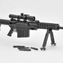 Little Armory (LA011) M82A1