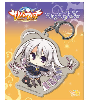 main photo of Sabbat of the Witch King Keychain A: Nene