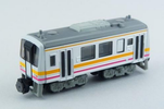 photo of B-Train Shorty Kiha 120 Class NARUTO Train/Tsuyama Line Color