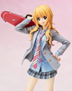 photo of Miyazono Kaori Uniform Ver.