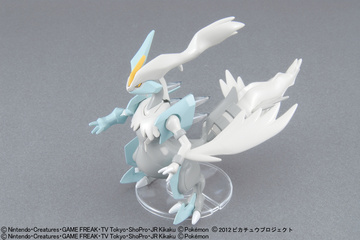 main photo of Pokemon Plastic Model Collection No.28 Select Series White Kyurem