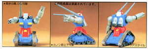 photo of 1/144 Scale RX-75-4 Guntank