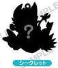 photo of SERVAMP Trading Rubber Strap: Kuro