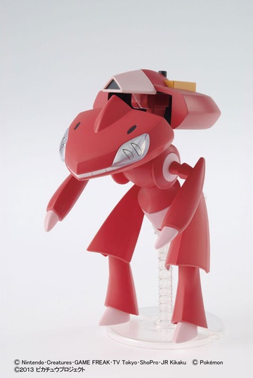 main photo of Pokemon Plastic Model Collection No.31 Red Genesect