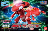photo of Pokemon Plastic Model Collection No.31 Red Genesect