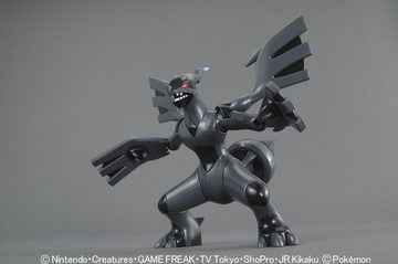 main photo of Pokemon Plastic Model Collection No.14 Select Series Zekrom