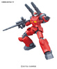 photo of HGUC RX-77-2 Guncannon Revive ver.