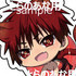 Doujin Goods Kuroko no Basket Acrylic Charm: Kagami Taiga