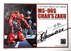 photo of FG MS-06S Char's Custom Zaku II Limited Model