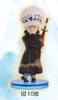 photo of One Piece World Collectable Figures vol. 35: Trafalgar Law