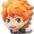 Ichiban Kuji Haikyuu!! ~ Gekitou Zenryoku! Kyuusoku Zenryoku! ~: Hinata Shouyou Chibi Kyun-Chara