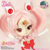 photo of Dal Sailor Chibimoon Limited ver.