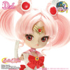 photo of Dal Sailor Chibimoon Limited ver.