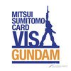 photo of HG RX-78-2 Gundam Ver.G30th Sumitomo Mitsui Card Company