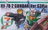 photo of HG RX-78-2 Gundam Ver.G30th (7-Eleven Colors)