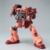 photo of MG AMS-119C Geara Doga Full Frontal Custom