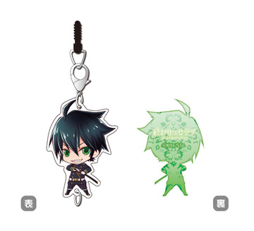 main photo of Owari no Seraph Chain Collection: Hyakuya Yuuichirou