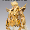 photo of Saint Cloth Myth EX Scorpio Milo ~Original Color Edition~