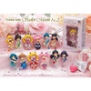 photo of Twinkle Dolly Sailor Moon: Sailor Moon