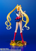 photo of Figuarts ZERO Sailor Moon