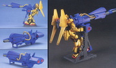 photo of HGUC MSN-00100 Hyaku Shiki + Mega Bazooka Launcher