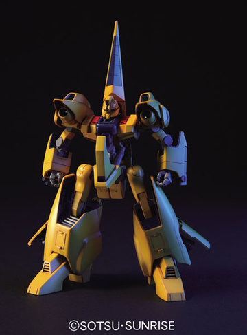 main photo of HGUC MSA-005 Methuss