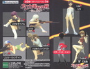 photo of Trading Figures Najica Blitz Tactics ~ Fire Arms ~: Lila Secret Ver.