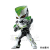 photo of Tiger & Bunny World Collectable Figure Vol.1: Wild Tiger