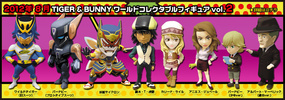 photo of Tiger & Bunny World Collectable Figure Vol.2: Karina Lyle