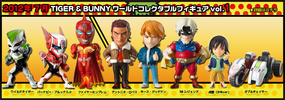 photo of Tiger & Bunny World Collectable Figure Vol.1: Wild Tiger