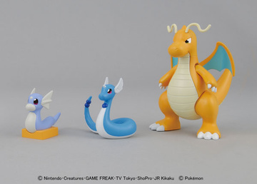 main photo of Pokemon Plastic Model Collection No.30 Dragonite Evolution Set