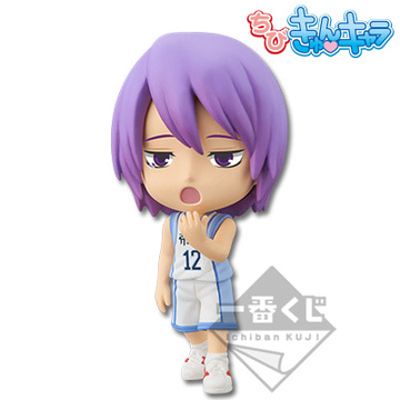 main photo of Ichiban Kuji Kuroko no Basket ~Teiko Chuu~: Murasakibara Atsushi Chibi Kyun-Chara