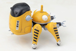 photo of Tachikoma Yellow Ver.