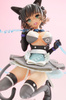 photo of Masterpiece Of okama Nawatobi Maid-san Shanpu Milestone Limited Edition