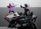 photo of S.H. Figuarts Kamen Rider Drive Type Speed