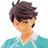 Haikyuu!! DXF Figure vol.7 Oikawa Tooru