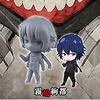 photo of Tokyo Ghoul SD Figure Swing Collection Vol.2: Ayato Kirishima