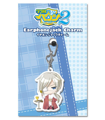 main photo of Gakuen Heaven 2 ~DOUBLE SCRAMBLE!~ Earphonejack Charm D: Jyoukawa Kiyotada