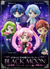 photo of Petit Chara! Series Sailor Moon Black Moon Hen: Blue Saphir