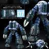 photo of RG MSM-07 Z'Gok