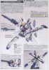 photo of HGAW HGUC GX-9900-DV Gundam X Divider