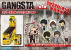 photo of Gangsta. Rubber Strap Collection: Theo