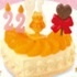 Sailor Moon Crystal Birthday Cake: Sailor Venus Orange no Mousse