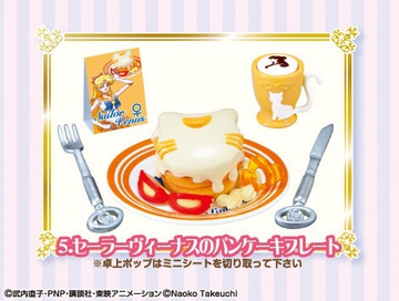main photo of Sailor Moon Crystal Cafe Sweets Collection: Sailor Venus' Pancake Plate
