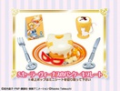 photo of Sailor Moon Crystal Cafe Sweets Collection: Sailor Venus' Pancake Plate