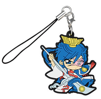 main photo of Magi Limited Edition Rubber Strap: Hakuryuu