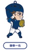 photo of Nendoroid Petite Trading Rubber Straps Ace of Diamond: Kazuya Miyuki