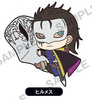 photo of Arslan Senki PitaColle Rubber Strap: Silvermask